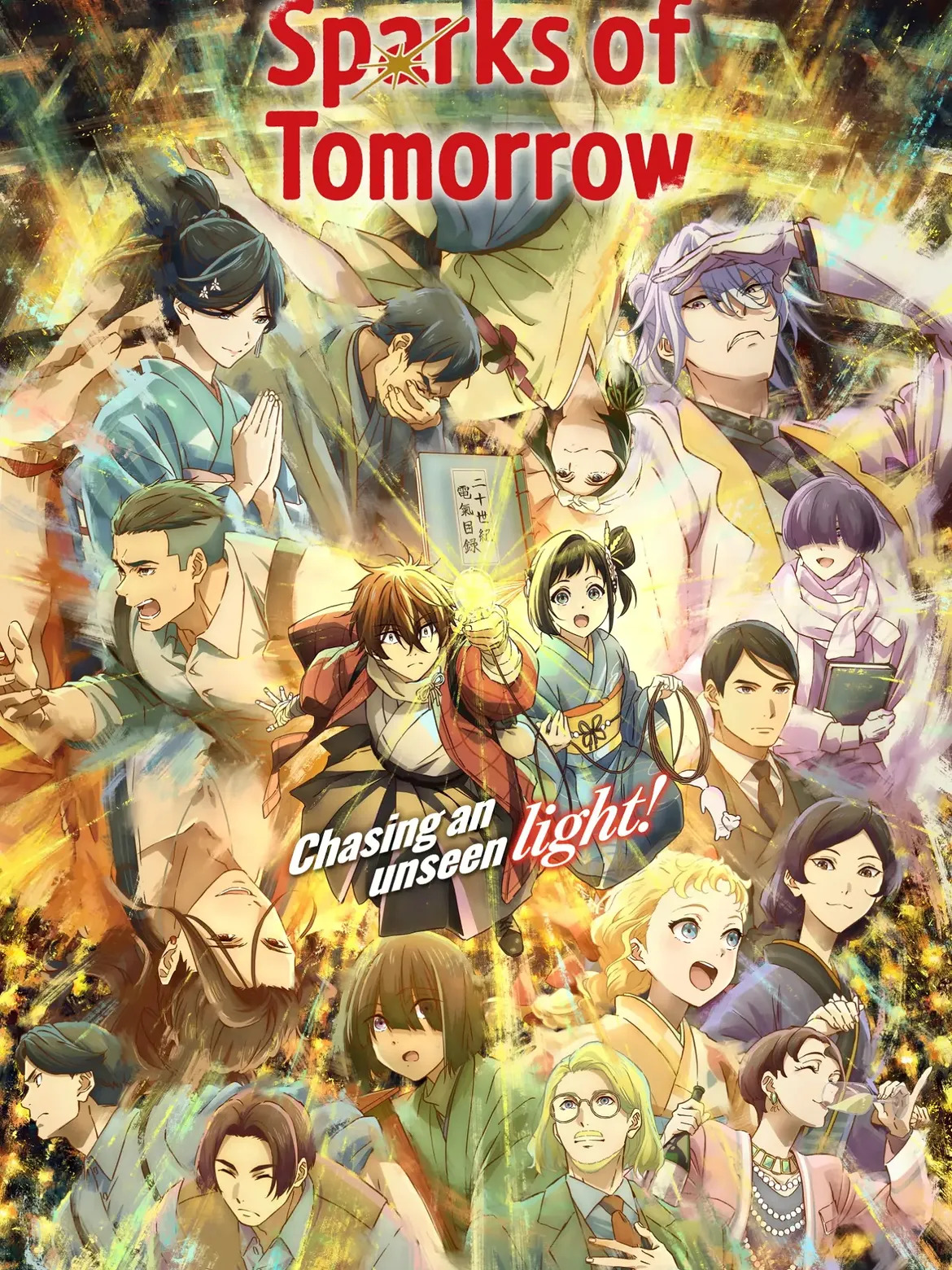 Sparks of Tomorrow episode 3 subtitle indonesia